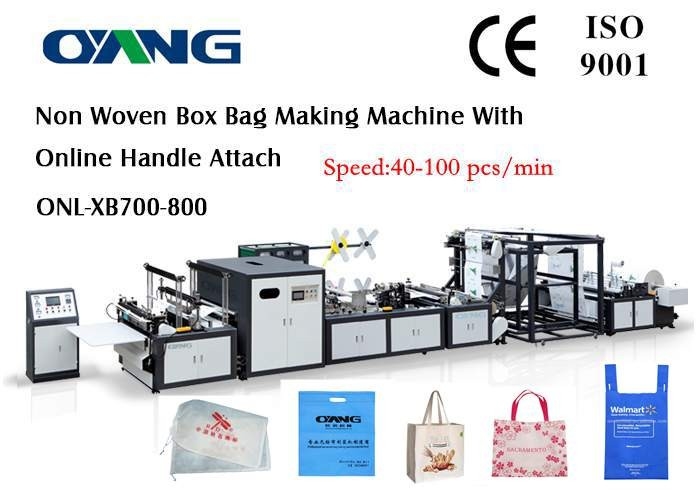 Máy đa chức năng tự động không dệt Bag Making Machine 220v / 380v